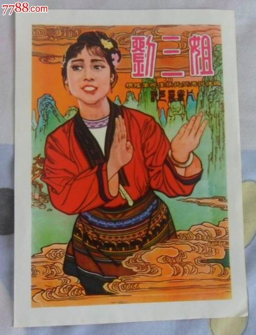 做个格里菲斯学院利默里克中西部商学院学位证
